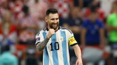 欧洲足球盘阿根廷时隔8年再进世界杯决赛 历史上第6次进决赛