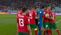 欧洲足球盘摩洛哥前锋扎鲁里：裁判本可做得更好，但这是比赛的一部分