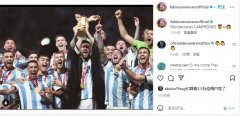 电子游艺玩法卡纳瓦罗晒梅西捧起大力神杯照：恭喜冠军阿根廷！v